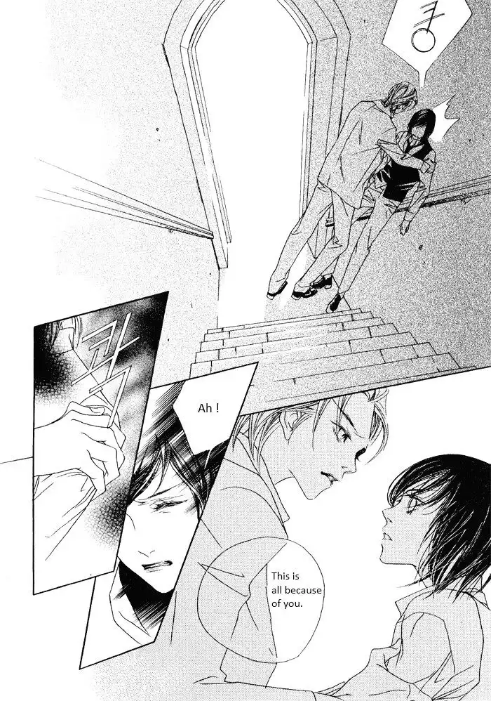 Savage Garden Chapter 11 37